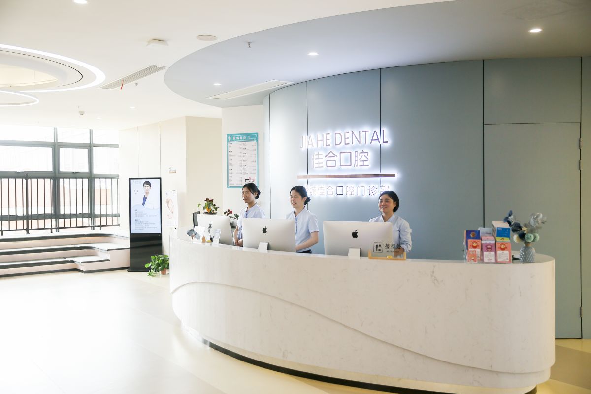 万泰奥莱分院