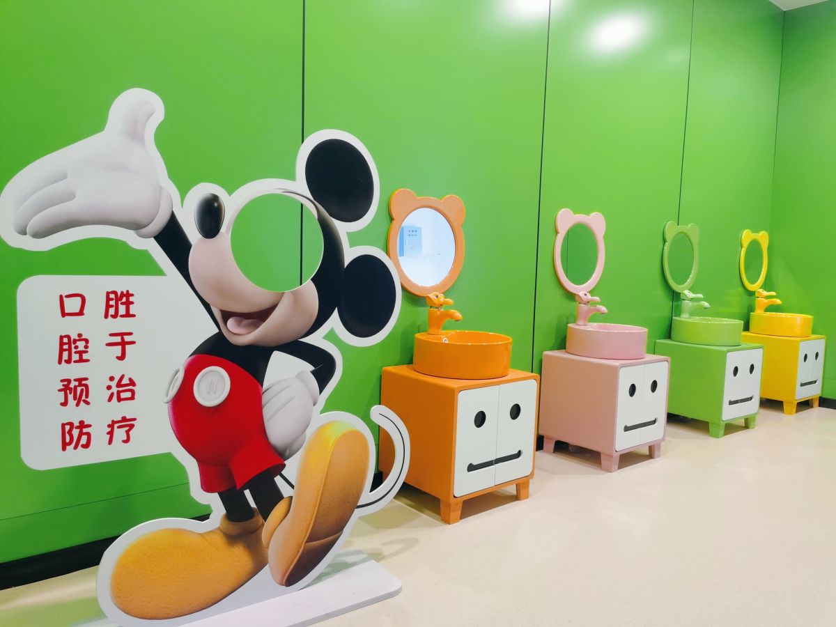 万泰奥莱分院