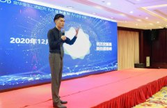 以客户为中心，以技术和服务为根本