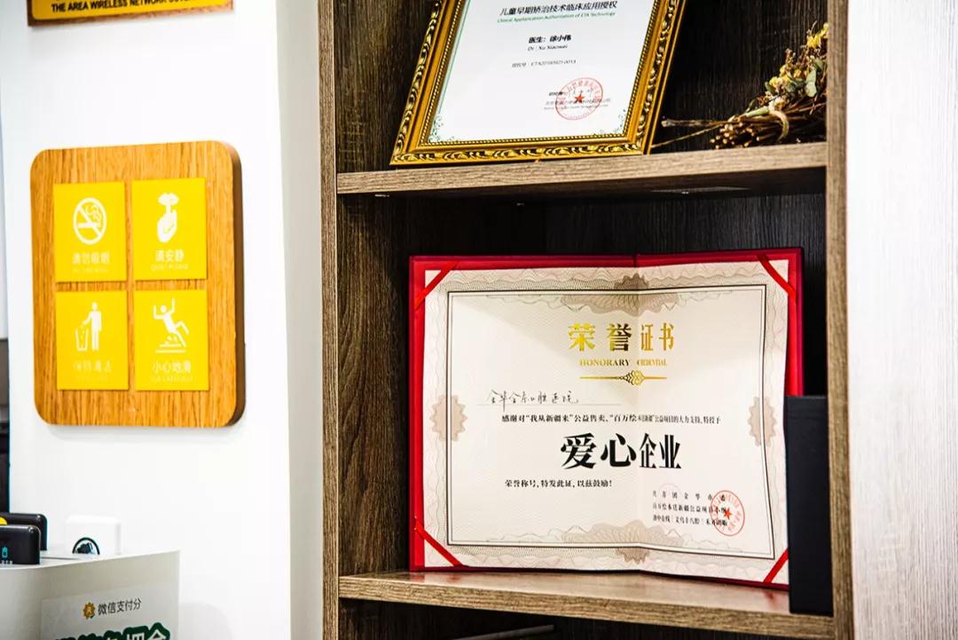 可怜天下父母亲，为了孩子的牙齿，操碎了心