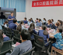 齐聚一堂，从“新”出发