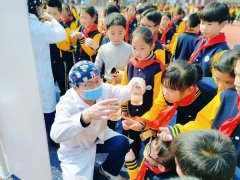 实验小学