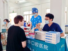 通达电器