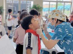 金外小学