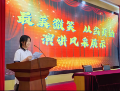 走进高校|少年的口腔健康，我们共同守护